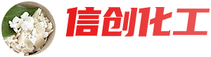 濰坊信創(chuàng)化工有限公司logo